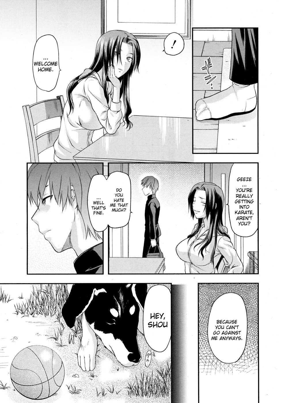 Another World Chapter 1000 Page 130